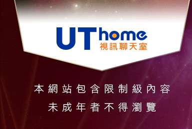 人妻自拍本網站包含限制級內容，未成年不得瀏覽