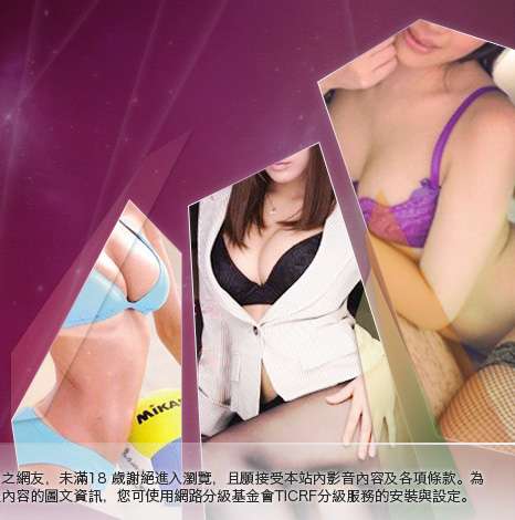 人妻自拍大胸部美女圖